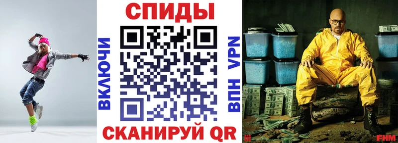где можно купить   ссылка на мегу как зайти  Amphetamine Premium  Чегем 