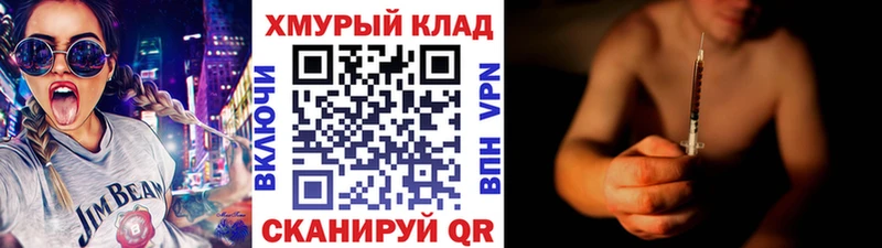 сколько стоит Чегем ГЕРОИН афганец