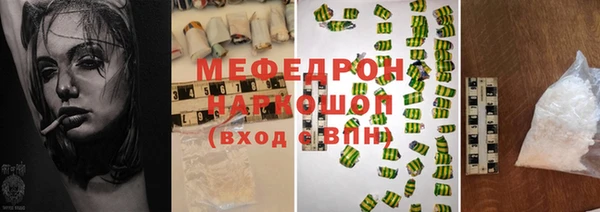 МДПВ Иннополис