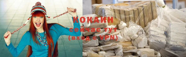 мескалин Инсар