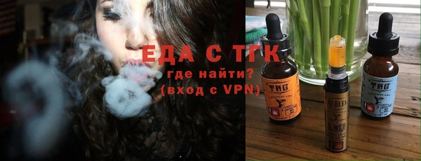 МДПВ Иннополис