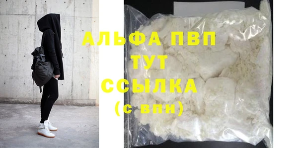 МДПВ Иннополис