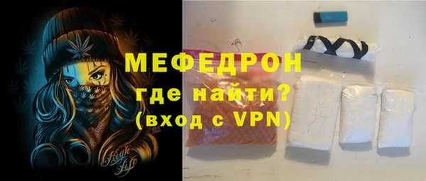 МДПВ Иннополис