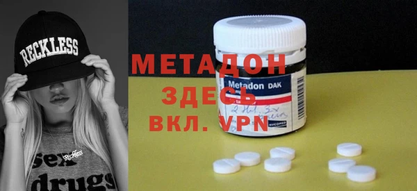 МДПВ Иннополис