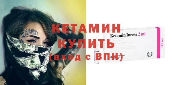 МДПВ Иннополис