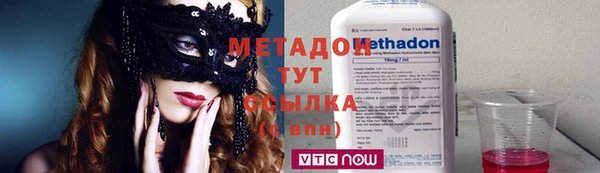 МДПВ Иннополис