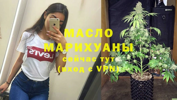 МДПВ Иннополис
