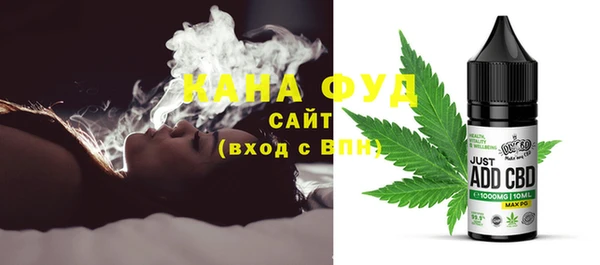 мескалин Инсар