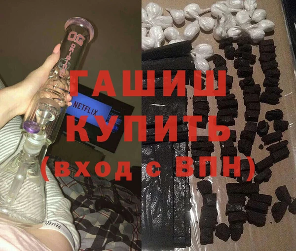 МДПВ Иннополис