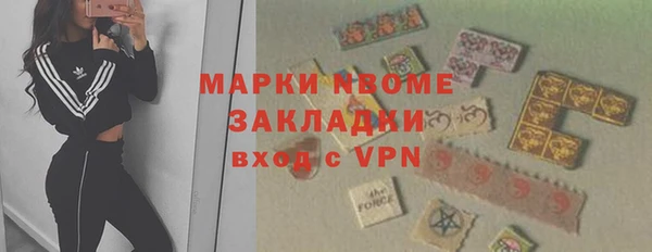 МДПВ Иннополис