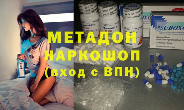 мескалин Инсар