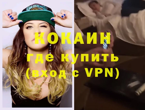 МДПВ Иннополис