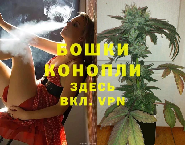 мескалин Инсар
