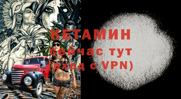 МДПВ Иннополис
