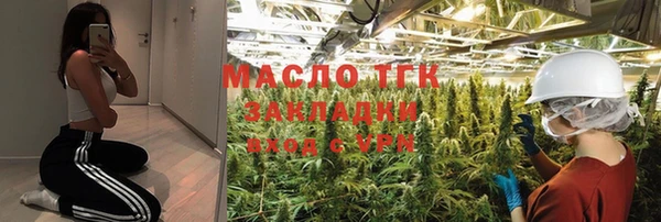 мескалин Инсар