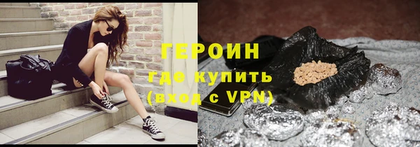 мескалин Инсар