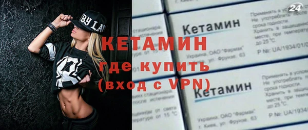 МДПВ Иннополис