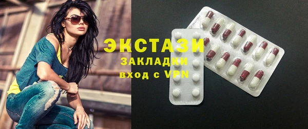 МДПВ Иннополис