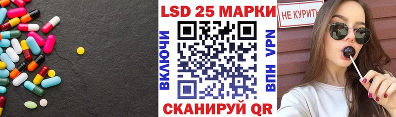 хочу   Чегем  ЛСД экстази кислота 