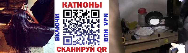 shop наркотические препараты  Чегем  Мефедрон VHQ  дарнет шоп 