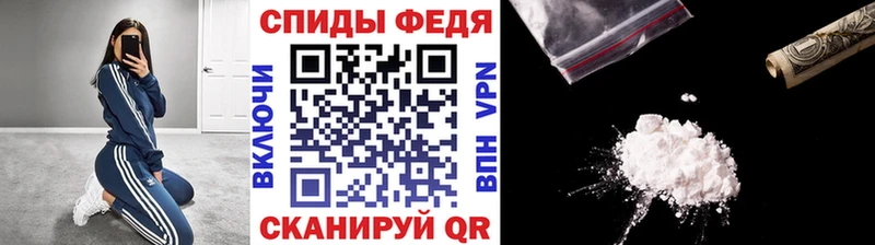 кракен сайт Чегем Первитин Methamphetamine