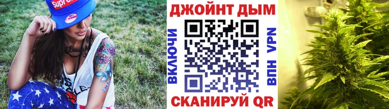 Канабис SATIVA & INDICA Чегем